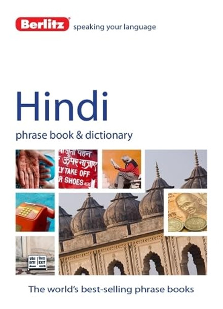 Berlitz Language: Hindi Phrase Book & Dictionary by Berlitz 9781780044040 [USED COPY]