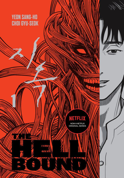 The Hellbound Volume 1 by Yeon Sang-Ho 9781506726885