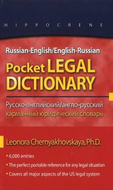 Russian-English/English-Russian Pocket Legal Dictionary by Leonora Chernyakhovskaya 9780781812221