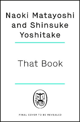 That Book Naoki Matayoshi 9780241651506