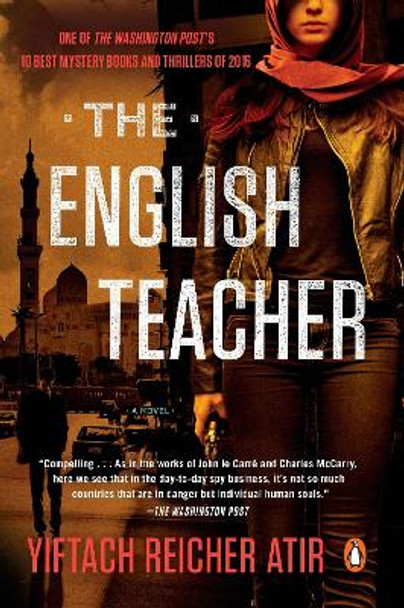The English Teacher by Philip Simpson