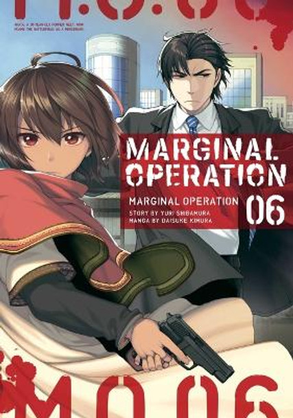 Marginal Operation: Volume 6 by Yuri Shibamura