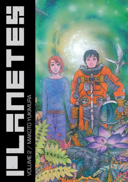 Planetes Omnibus Volume 2 by Makoto Yukimura