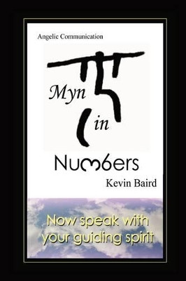 Myn in Numbers by Kevin Baird 9780578017402