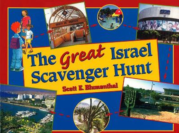 The Great Israel Scavenger Hunt by Behrman House