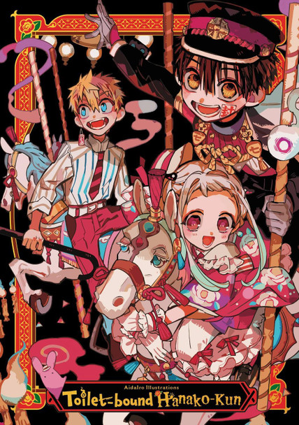 Aidairo Illustrations: Toilet-Bound Hanako-Kun by Aidairo