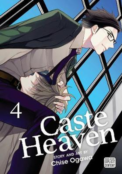 Caste Heaven, Vol. 4 by Chise Ogawa