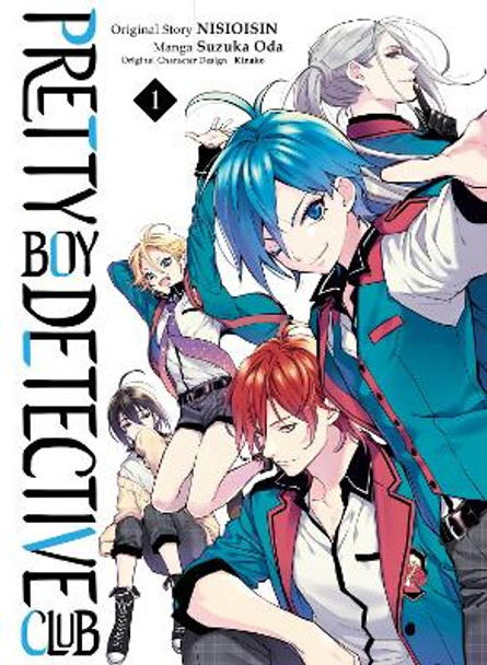 Pretty Boy Detective Club (manga), Volume 1 by NisiOisiN