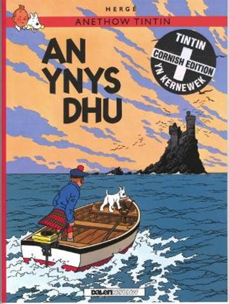 Anethow Tintin: An Ynys Dhu by Herge