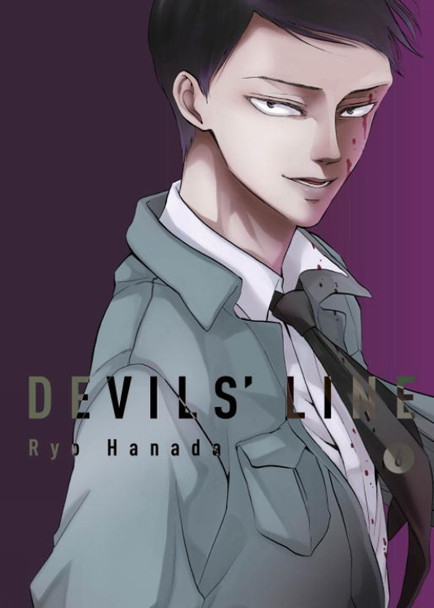 Devils' Line Volume 6 by Ryo Hanada