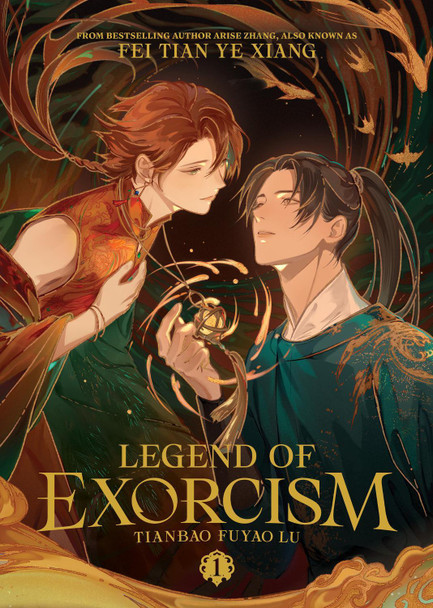 Legend of Exorcism (Novel) Vol. 1 Fei Tian Ye Xiang 9798891606098