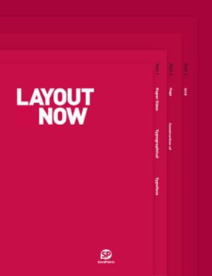 Layout Now by SendPoints