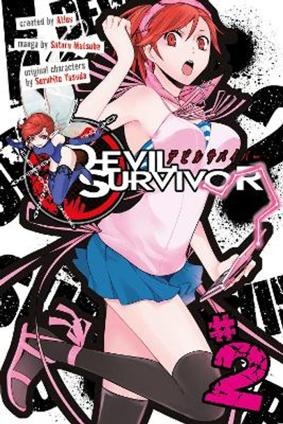 Devil Survivor Vol. 2 by Satoru Matsuba