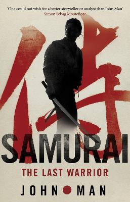 Samurai by John Man