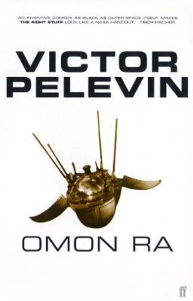 Omon Ra by Victor Pelevin