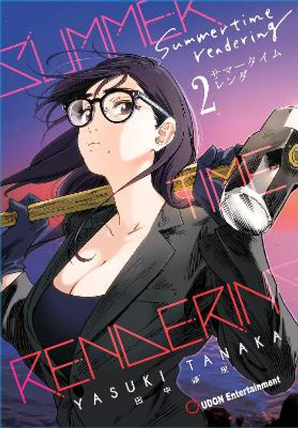 Summertime Rendering Volume 2 (Paperback) by Yasuki Tanaka