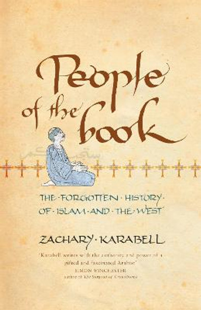 People of the Book by Zachary Karabell