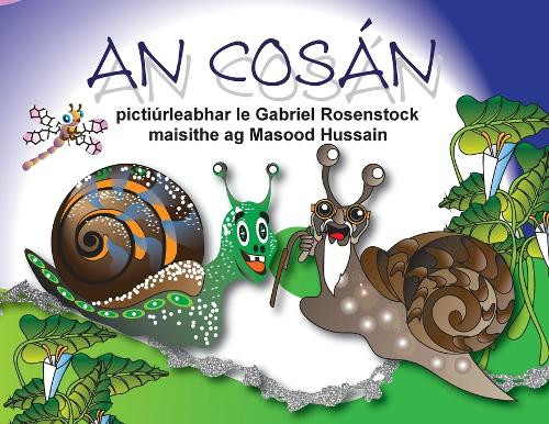 An Cosán by Gabriel Rosenstock 9780893046163