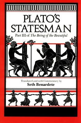 Statesman by Plato