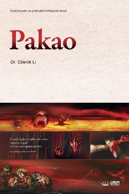 Pakao: Hell(Bosnian Edition) by Lee Jaerock 9791126301614