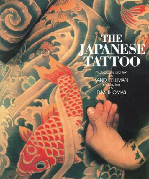 Japanese Tattoo by Sandi Fellman