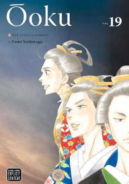 Ooku: The Inner Chambers, Vol. 19 by Fumi Yoshinaga