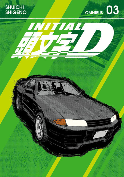 Initial D Omnibus 3 (Vol. 5-6) by Shuichi Shigeno 9798888771006