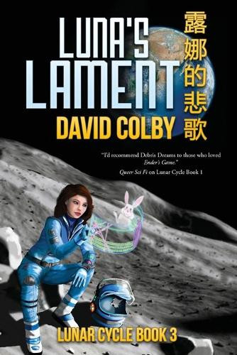 Luna's Lament by David Colby 9781942480242