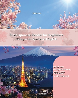 First Japanese Reader for beginners by Miku Ono 9788365242587