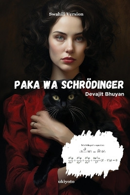 Paka wa Schrödinger by Devajit Bhuyan 9789360165543