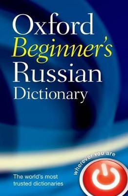 Oxford Beginner's Russian Dictionary by  9780199298549