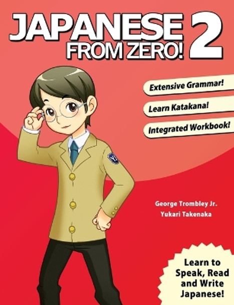 Japanese from Zero! 2: 2015 by  9780976998112