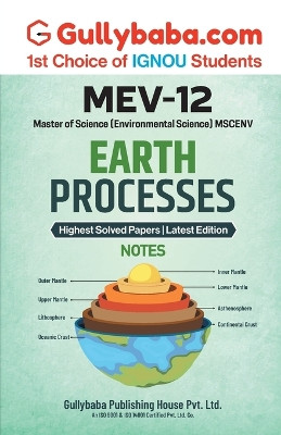 MEV-12 Earth Processes by Gullybaba Com Panel 9789355547477