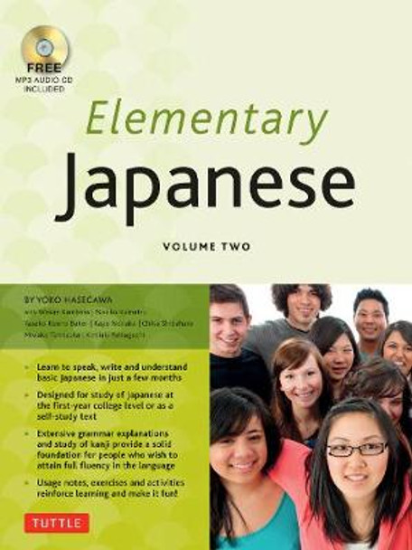 Elementary Japanese: Volume 2 by Yoko Hasegawa