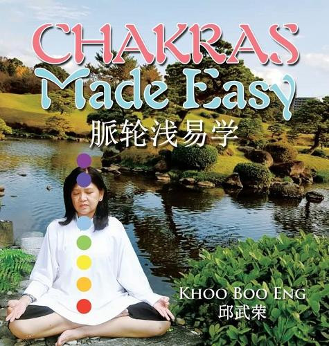 Chakras Made Easy by Khoo Boo Eng 9781543765779