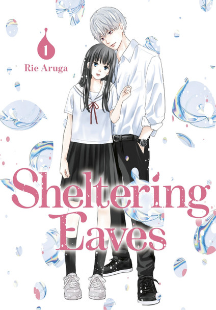 Sheltering Eaves 1 by Rie Aruga 9798888772157