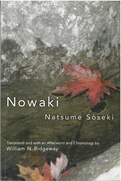 Nowaki by Soseki Natsume 9781929280681 Nowaki by Soseki Natsume 9781929280681