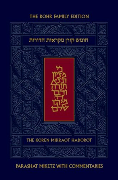 Koren Mikraot Hadorot, V10: Miketz 9789657760659