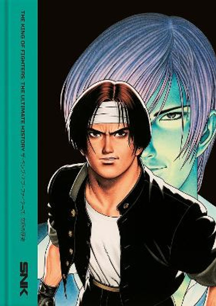 THE KING OF FIGHTERS: The Ultimate History by Bitmap Books