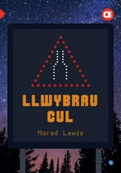 Cyfres Amdani: Llwybrau Cul by Mared Lewis