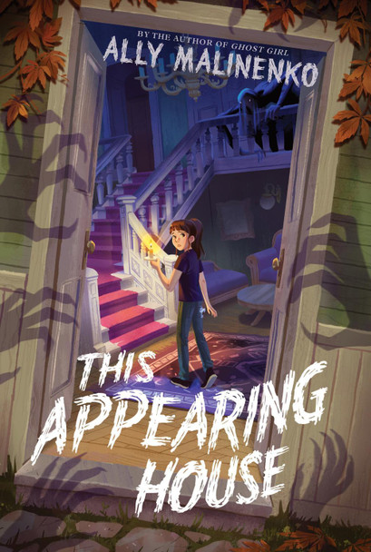 This Appearing House by Ally Malinenko 9780063136588