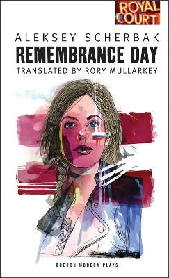 Remembrance Day by Rory Mullarkey