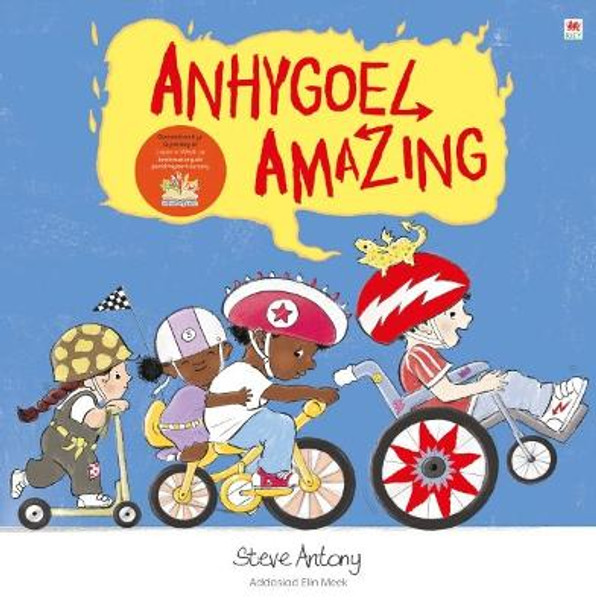 Anhygoel / Amazing by Steve Anthony