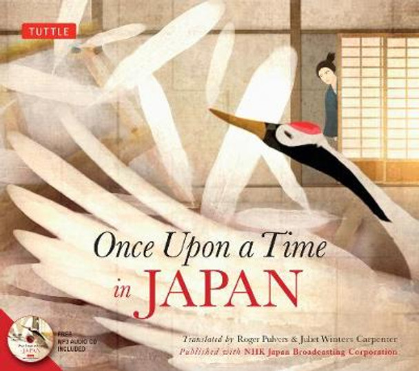 Once Upon A Time In Japan by NHK Japan Broadcasting Corporation