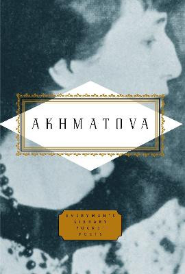 Akhmatova by Annas Akhmatova