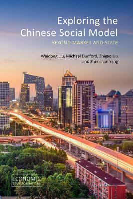 Exploring the Chinese Social Model by Weidong Liu