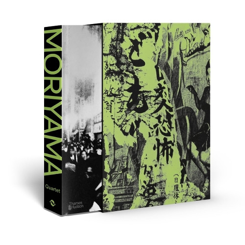 Moriyama: Quartet Mark Holborn 9780500027882