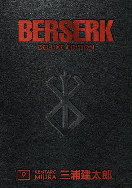 Berserk Deluxe Volume 9 by Kentaro Miura