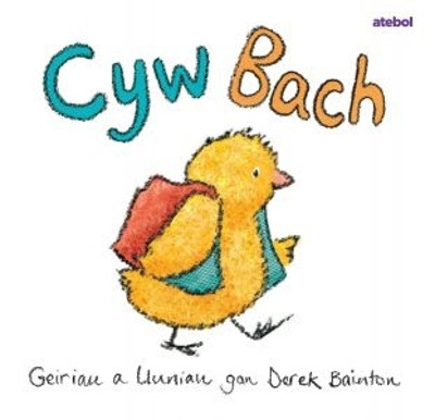 Cyw Bach Derek Bainton 9781801065641