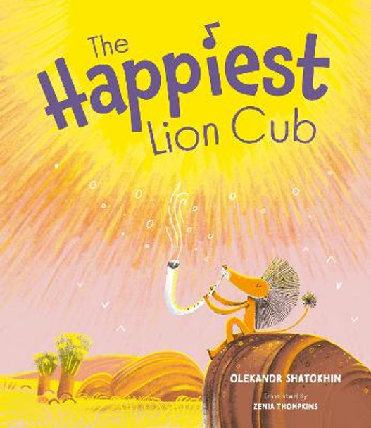 The Happiest Lion Cub by Oleksandr Shatokhin